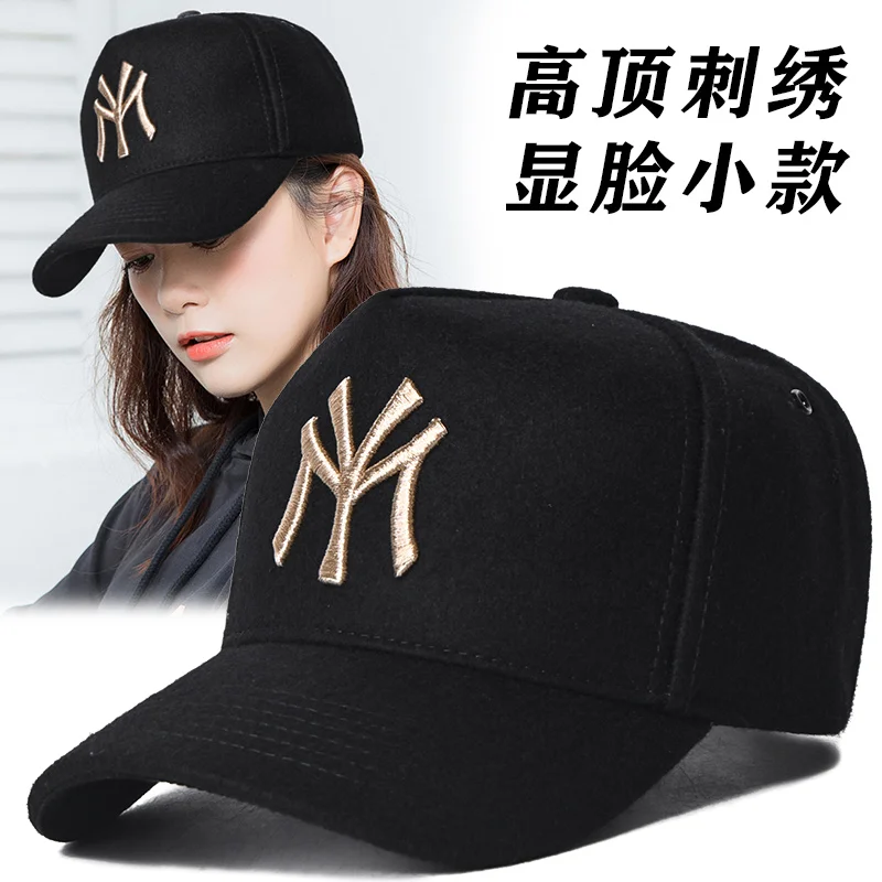 Wool woolen hat winter high top baseball cap is fashion joker show small face, suitable for round face and big head circumfere
Wool woolen hat winter high top baseball cap is fashion joker show small face, suitable for round face and big head circumfere