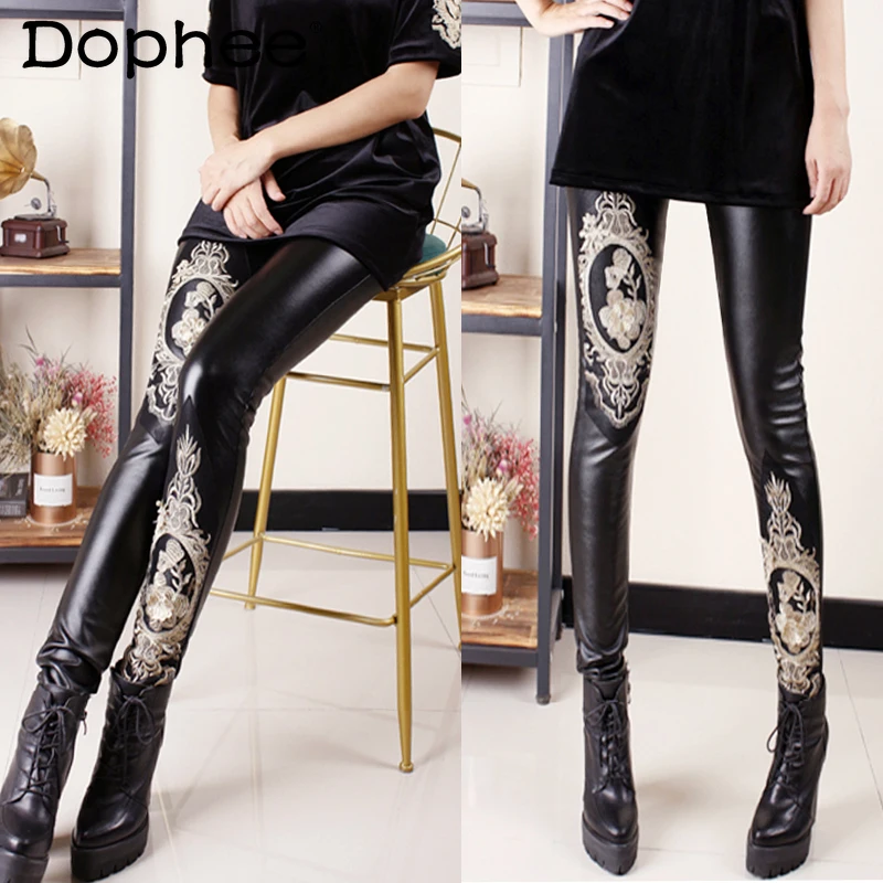 Брюки женские с вышивкой из ПУ кожи, Осень-зима
Брюки женские с вышивкой из ПУ кожи, Осень-зима