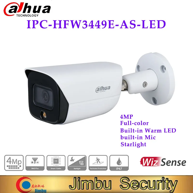 IPC-HFW3449E-AS-LED Dahua IP-камера 4 МП Starlight POE полноцветная цилиндрическая WizSense камера видеонаблюдения наружная камера AI веб-камера
IPC-HFW3449E-AS-LED Dahua IP-камера 4 МП Starlight POE полноцветная цилиндрическая WizSense камера видеонаблюдения наружная камера AI веб-камера