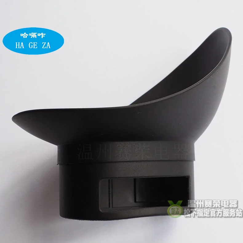Repair Parts for sony PXW-EX280 X280 NX3 Z5C 2000E Eye mask cover the viewfinder eyepiece New Original
Repair Parts for sony PXW-EX280 X280 NX3 Z5C 2000E Eye mask cover the viewfinder eyepiece New Original