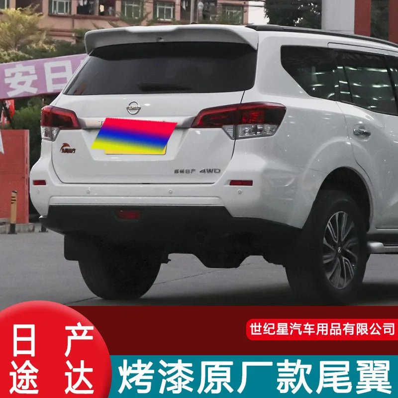 For Nissan Tuda 2018-2019 high quality ABS Plastic Unpainted Color Rear Spoiler Wing Trunk Lid Cover Car Styling
For Nissan Tuda 2018-2019 high quality ABS Plastic Unpainted Color Rear Spoiler Wing Trunk Lid Cover Car Styling