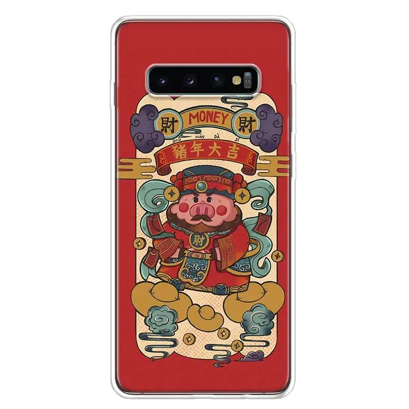 God of wealth animation Phone Case For Samsung Galaxy A90 A71 A70 A51 A50 A10 A41 A30 A40 M30S A01 A6 A7 A8 A9 Plus
God of wealth animation Phone Case For Samsung Galaxy A90 A71 A70 A51 A50 A10 A41 A30 A40 M30S A01 A6 A7 A8 A9 Plus