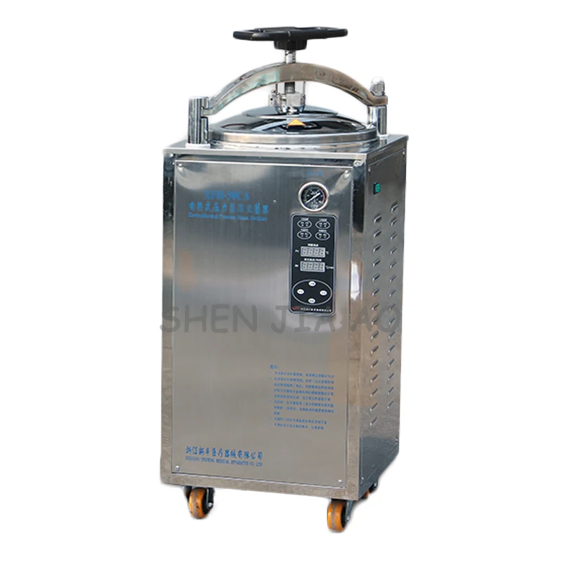 1PC XFH-75CA Automatic Vertical Stainless Steel Pressure Steam Sterilizer 75L Vertical Steam Sterilization Pot 380V 4.5KW
1PC XFH-75CA Automatic Vertical Stainless Steel Pressure Steam Sterilizer 75L Vertical Steam Sterilization Pot 380V 4.5KW