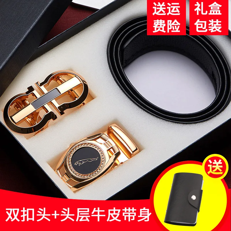 Men's Real Leather Automatic Buckle Belt. First Layer Leather Leisure Belt. Your Private Order
Men's Real Leather Automatic Buckle Belt. First Layer Leather Leisure Belt. Your Private Order