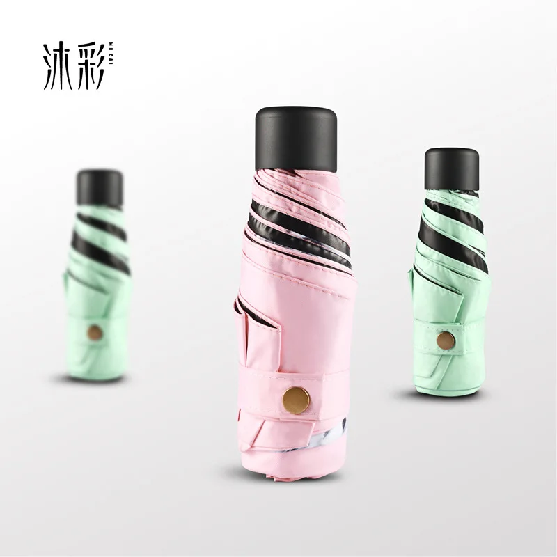 Kids Cat Cartoon Rain Umbrella Small 5 Folding Girl Umbrella Mini Pockets Anti-UV Umbrella Women Sunny / Rain Gear Parasol L
Kids Cat Cartoon Rain Umbrella Small 5 Folding Girl Umbrella Mini Pockets Anti-UV Umbrella Women Sunny / Rain Gear Parasol L