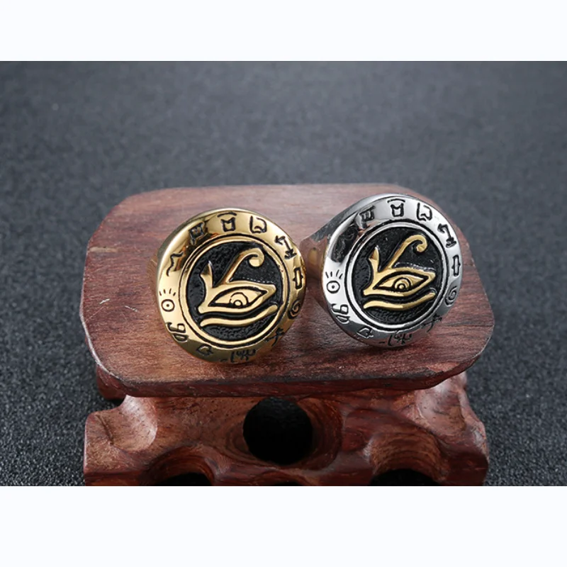 Fashion Eye of Horus Men's Ring Personalized Vintage Stainless Steel Ring 316 Titanium Steel Casting Rings Jewelry Wholesale
Fashion Eye of Horus Men's Ring Personalized Vintage Stainless Steel Ring 316 Titanium Steel Casting Rings Jewelry Wholesale