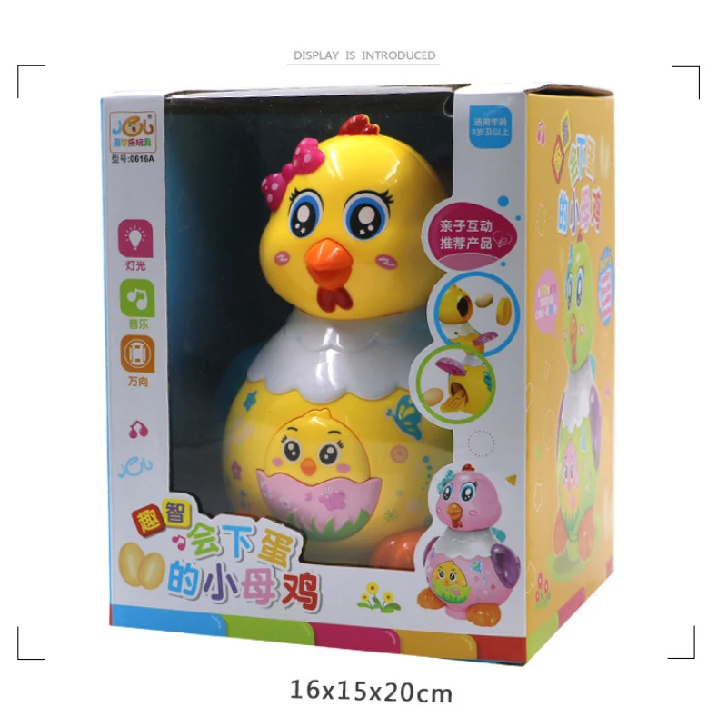 Cute Music Laying Eggs Electronic Toy Hen Simulation Electric Pet Toy Light Colorful Roller Educational Toys For Children
Cute Music Laying Eggs Electronic Toy Hen Simulation Electric Pet Toy Light Colorful Roller Educational Toys For Children
