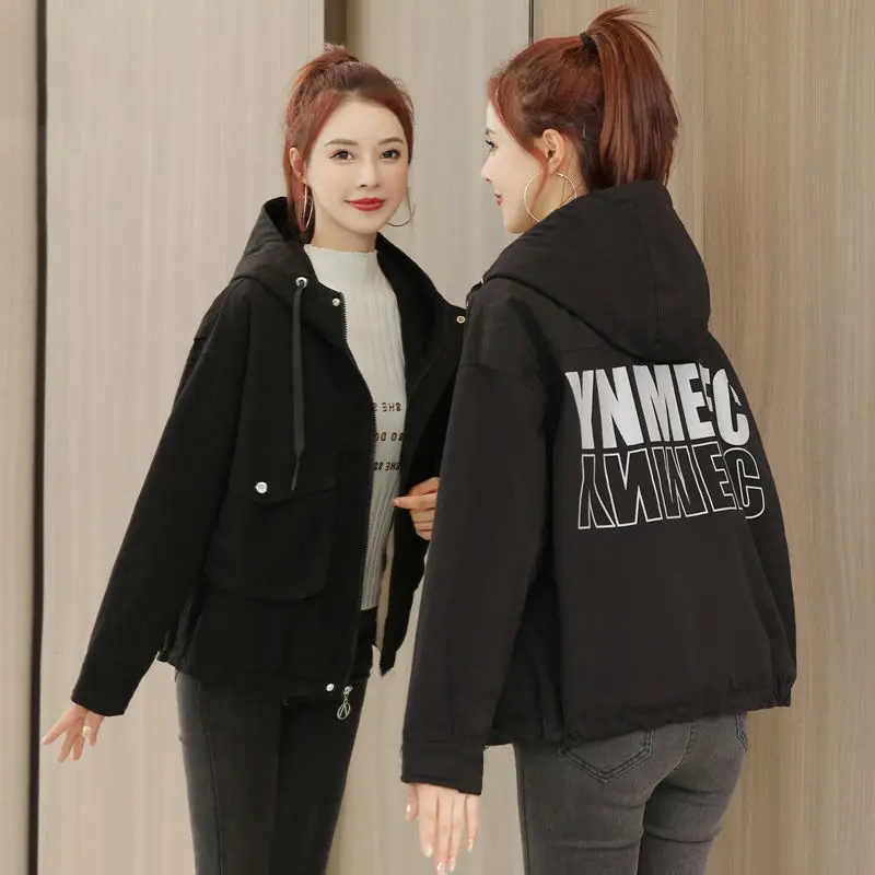 Cotton Padded Jackets Women 2022 Autumn Winter New Style Coat Female Plus Velvet Thick Overwear Short Outcoat Ladies
Cotton Padded Jackets Women 2022 Autumn Winter New Style Coat Female Plus Velvet Thick Overwear Short Outcoat Ladies