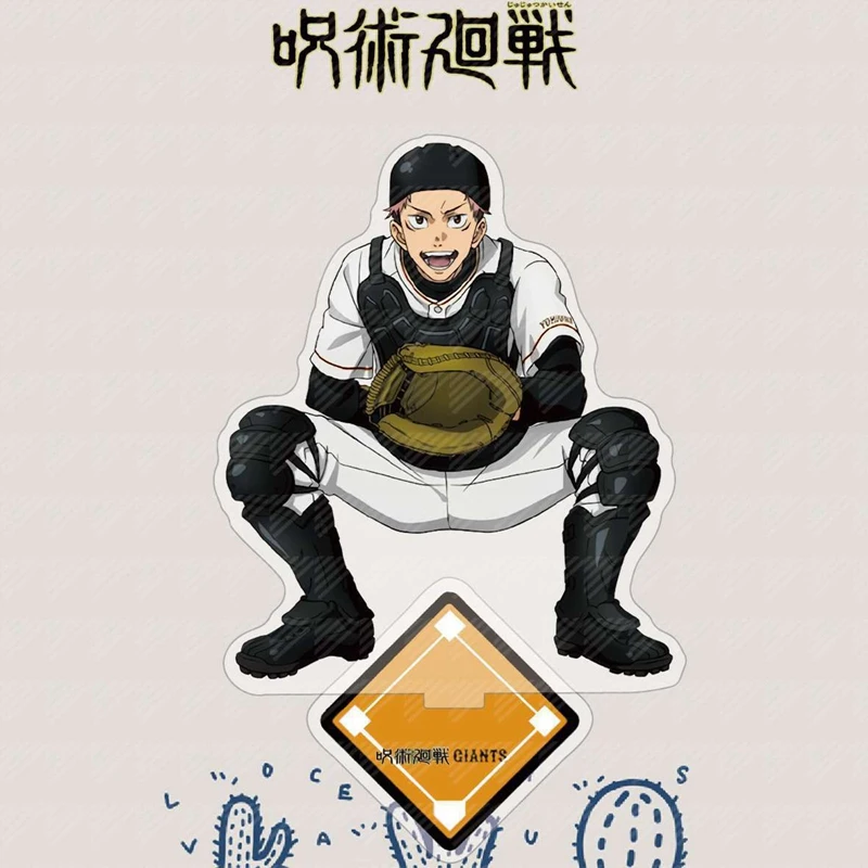 Anime Jujutsu Kaisen Acrylic Figure Models Magan Baseball Game Itadori Yuji Gojou Satoru Ornaments Desk Plate Decor Topper 15cm
Anime Jujutsu Kaisen Acrylic Figure Models Magan Baseball Game Itadori Yuji Gojou Satoru Ornaments Desk Plate Decor Topper 15cm