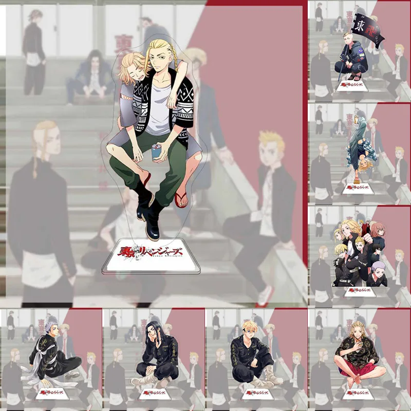 Anime Tokyo Revengers Figure Cosplay Acrylic Keyring Sano Manjirō Ryūgūji Ken Draken Takemichi Hinata Stand Model Toy KeyChain
Anime Tokyo Revengers Figure Cosplay Acrylic Keyring Sano Manjirō Ryūgūji Ken Draken Takemichi Hinata Stand Model Toy KeyChain