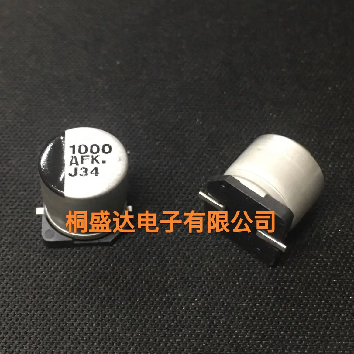 10PCS EEEFK1A102AP SMT aluminum electrolytic capacitor 10v1000uf volume 10 x10. 2 fk-series
10PCS EEEFK1A102AP SMT aluminum electrolytic capacitor 10v1000uf volume 10 x10. 2 fk-series