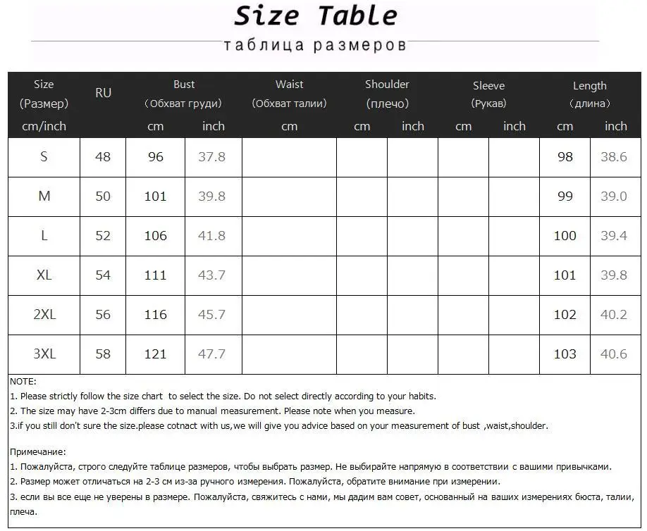 2020 Summer Large Size Casual Leopard Print Dress Women Loose Print V Neck Shirt Dress Female Plus Size Butterfly Sleeve Dress 
2020 Summer Large Size Casual Leopard Print Dress Women Loose Print V Neck Shirt Dress Female Plus Size Butterfly Sleeve Dress