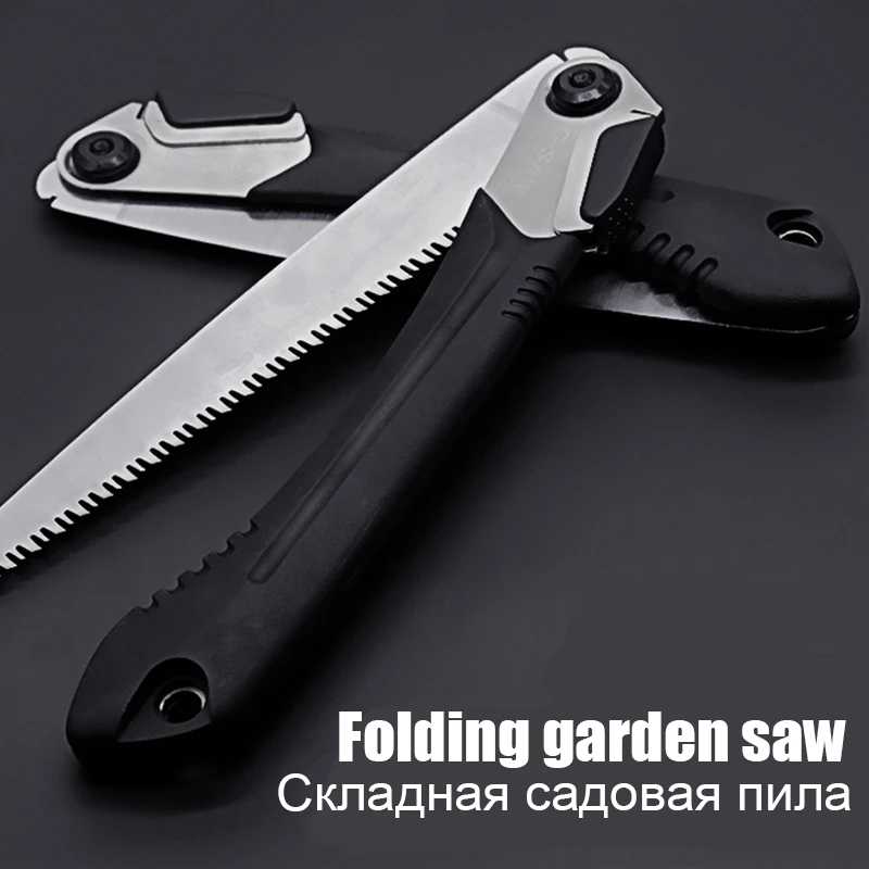Складная Многофункциональная ручная пила SK5 с функциями обрезка сада нож-бабочка