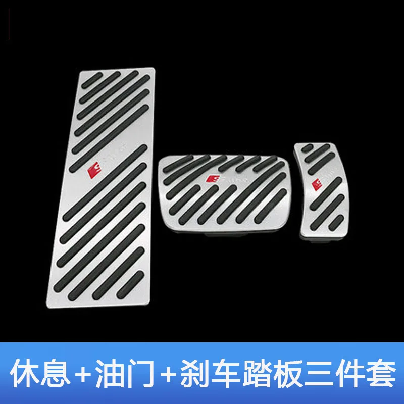 FOR Audi Q5LA4LA6LA3Q3Q5Q7Q2L interior perforation-free throttle brake rest pedal modification
FOR Audi Q5LA4LA6LA3Q3Q5Q7Q2L interior perforation-free throttle brake rest pedal modification
