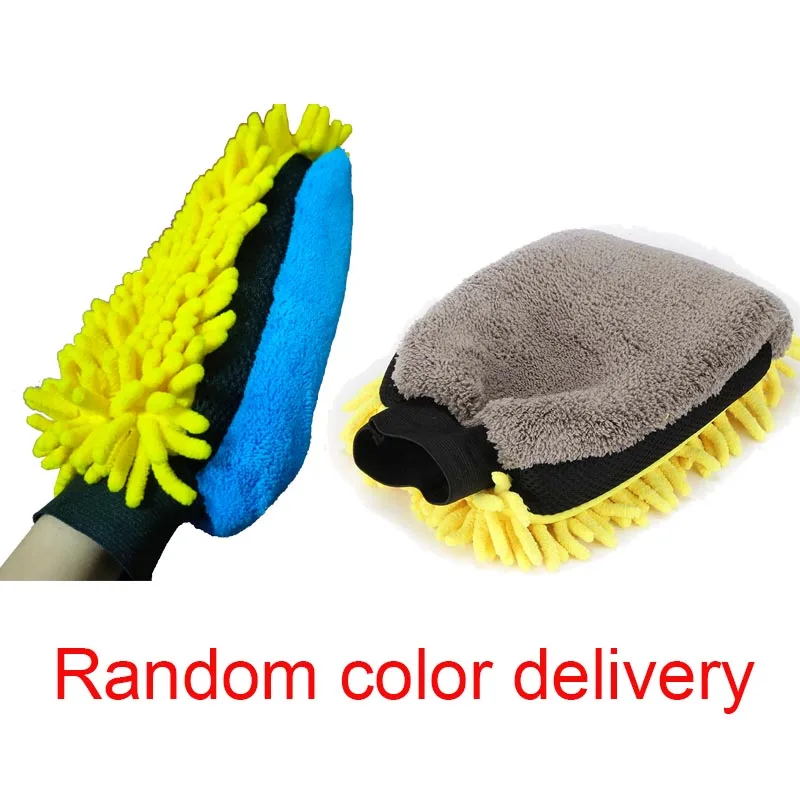 2021 Car Wash Glove Coral Mitt Soft Anti-scratch for Car Wash Multifunction Thick Cleaning Glove Car Wax Detailing Brush Color
2021 Car Wash Glove Coral Mitt Soft Anti-scratch for Car Wash Multifunction Thick Cleaning Glove Car Wax Detailing Brush Color