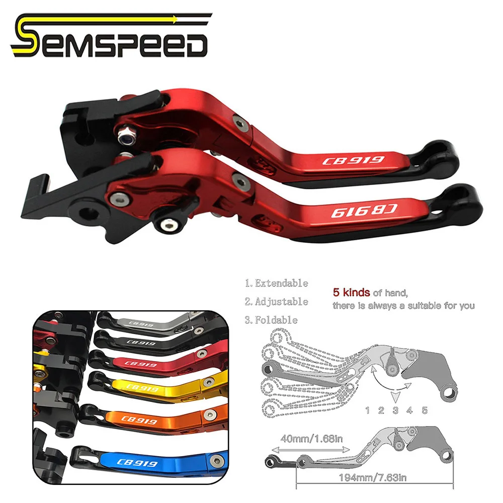 SEMSPEED CB919 логотип Мотоцикл CNC Складные Выдвижные сцепные рычаги ручки для Honda CB 919