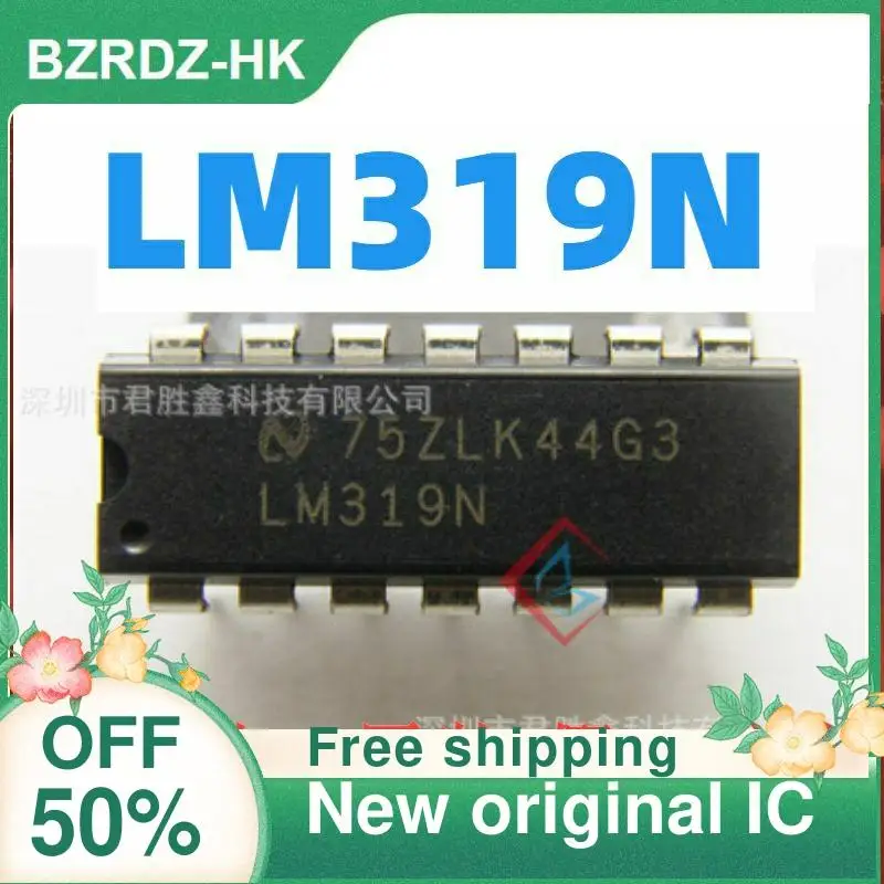 1-20 шт. LM319N LM319 DIP новый оригинальный высокоскоростной чип с двойным компаратором IC
1-20 шт. LM319N LM319 DIP новый оригинальный высокоскоростной чип с двойным компаратором IC