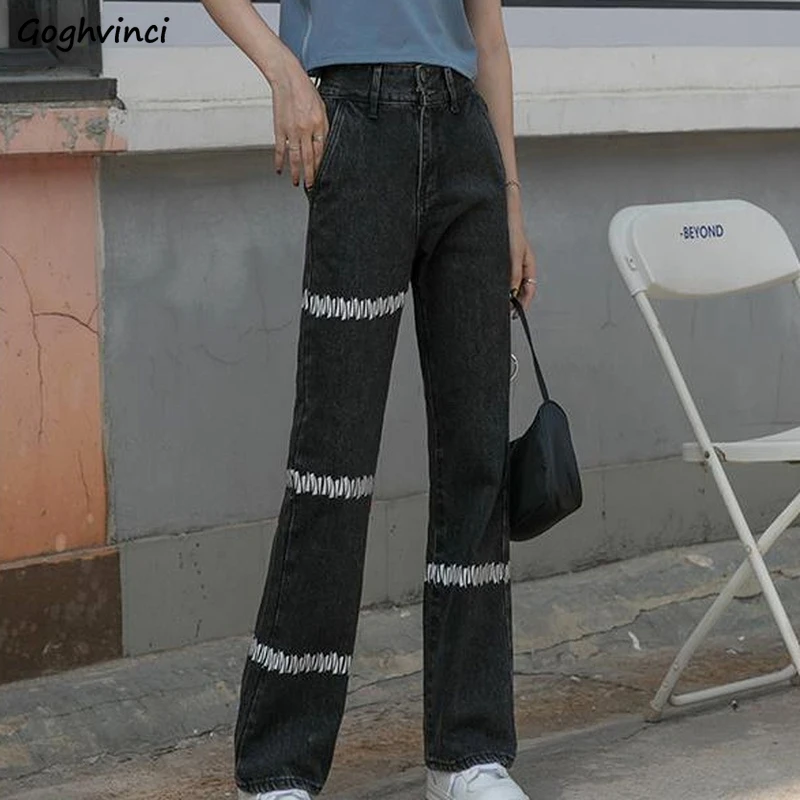Jeans Women Loose Simple All-match Trendy Designed Pattern Denim Trousers for Female Streetwear Vintage Chic Casual Stylish Ins
Jeans Women Loose Simple All-match Trendy Designed Pattern Denim Trousers for Female Streetwear Vintage Chic Casual Stylish Ins