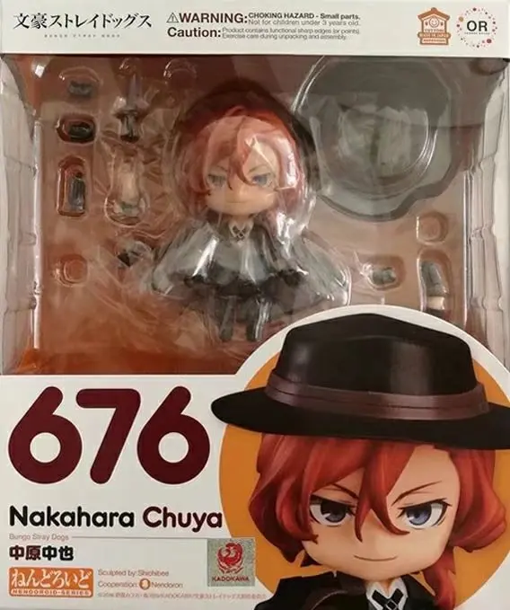 10cm Anime Bungo Stray Dogs Figure Dazai Osamu Nakajima Atsushi Figures 657# Nakahara Chuya Figure 676# Action FiguresToy Doll
10cm Anime Bungo Stray Dogs Figure Dazai Osamu Nakajima Atsushi Figures 657# Nakahara Chuya Figure 676# Action FiguresToy Doll
