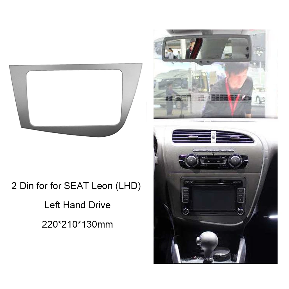 Двойная Din радиорамка для Seat Leon 2005 2012 головное устройство Fascia GPS навигация