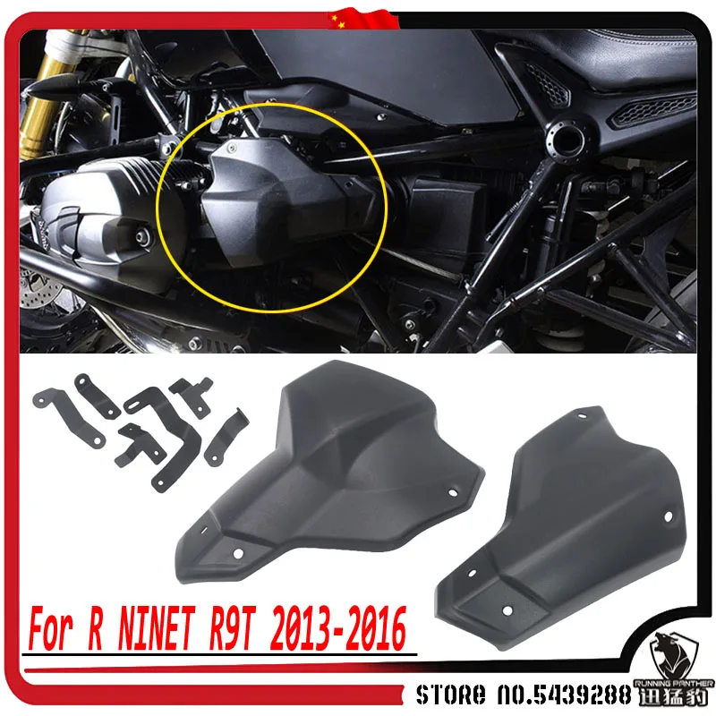 Motorcycle Dust Injection Engine Cylinder Head Guard Cover Protector Matte Black For BMW R NINET R9T R 9 T 2013-2016
Motorcycle Dust Injection Engine Cylinder Head Guard Cover Protector Matte Black For BMW R NINET R9T R 9 T 2013-2016