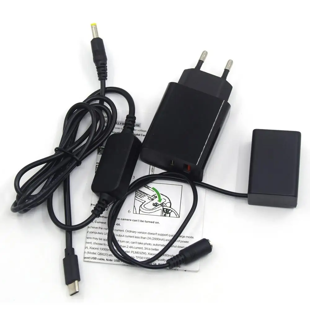 Зарядное устройство PD + USB-кабель типа C соединитель постоянного тока DCC6