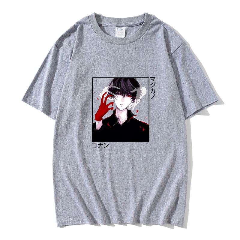 Japanese Anime Summer New T-Shirt 2021 Fashion Print T-Shirt Men's Hip Hop Short Sleeve Casual Cotton Street Popular Logo Top
Japanese Anime Summer New T-Shirt 2021 Fashion Print T-Shirt Men's Hip Hop Short Sleeve Casual Cotton Street Popular Logo Top