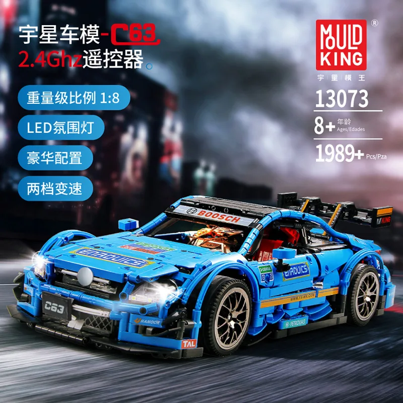 Форма KING 13073 Rc спортивный автомобиль, строительные блоки, синяя гоночная машина, Игрушечная модель, игрушки и хобби, игрушки для взрослых, по...
Форма KING 13073 Rc спортивный автомобиль, строительные блоки, синяя гоночная машина, Игрушечная модель, игрушки и хобби, игрушки для взрослых, по...