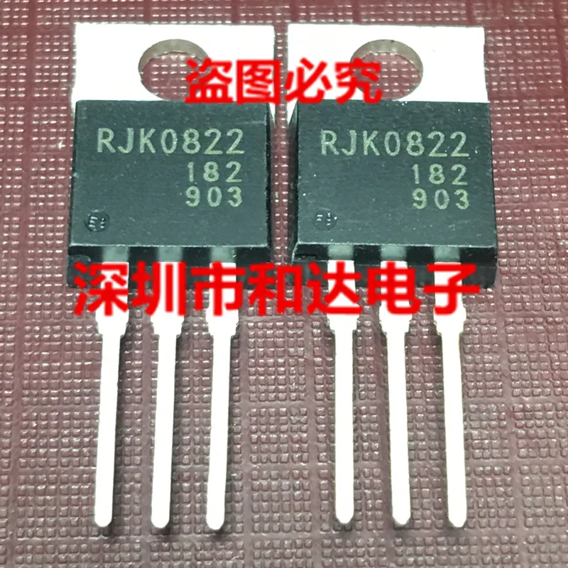 5 шт. RJK0822 TO-220 
5 шт. RJK0822 TO-220