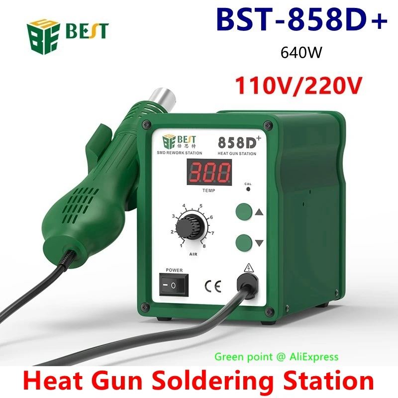 

BST-858D+ Lead-Free Spiral Heat Gun Soldering Station Hot Air Gun Desoldering Station Rework Solder Station Mobile Repair Tools