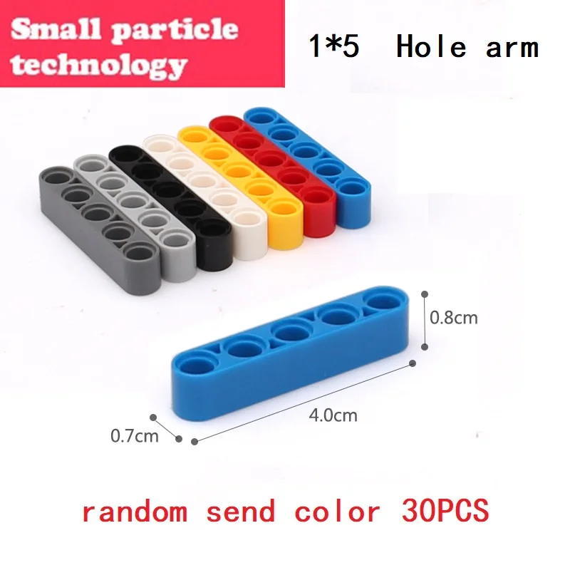 Compatible with domestic small particle machinery technology building blocks scattered accessories hole beam arm thin arm thick
Compatible with domestic small particle machinery technology building blocks scattered accessories hole beam arm thin arm thick