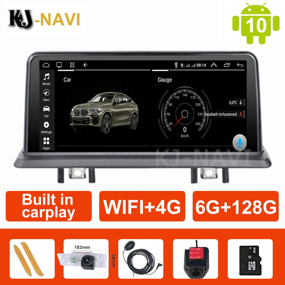 6+128G 8-core GPS Car Navigation Multimedia Player For BMW 1 Series 120i E81 E82 E87 E88 2006-2011 Android 10 WIFI IPS CCC CIC
6+128G 8-core GPS Car Navigation Multimedia Player For BMW 1 Series 120i E81 E82 E87 E88 2006-2011 Android 10 WIFI IPS CCC CIC