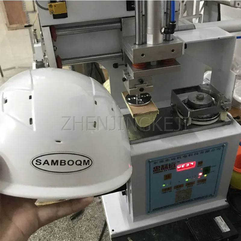 220V Helmet Printing Machine Tools Mpneumatic Small Desktop Printer Square Board Semi-Automatic Car Stationery Gift Instrument
220V Helmet Printing Machine Tools Mpneumatic Small Desktop Printer Square Board Semi-Automatic Car Stationery Gift Instrument