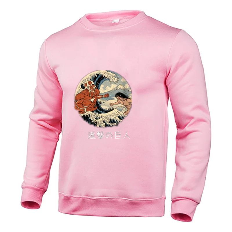 2021 autumn and winter brand Harajuku fashion advanced giant hoodie top hoodie men's outdoor clothing pullover pullover
2021 autumn and winter brand Harajuku fashion advanced giant hoodie top hoodie men's outdoor clothing pullover pullover