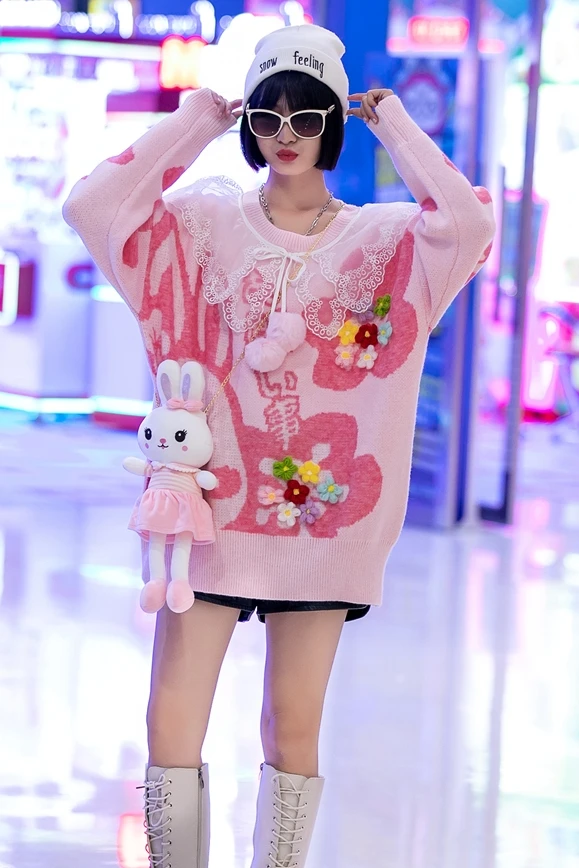 Japanese sweater women autumn and winter thicken sweet and age-reducing college doll collar double lace outer jacket 
Japanese sweater women autumn and winter thicken sweet and age-reducing college doll collar double lace outer jacket