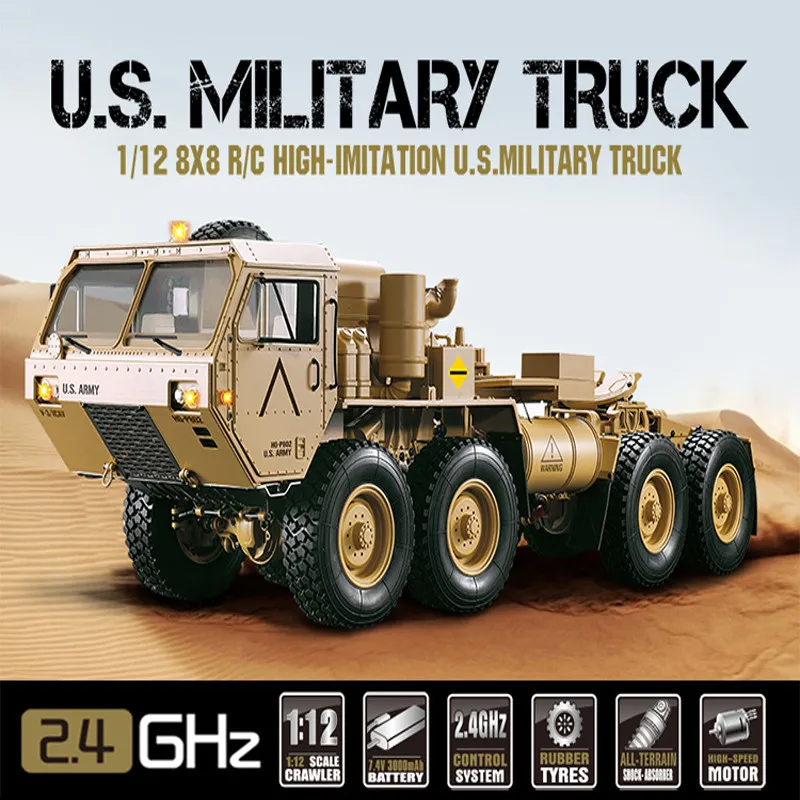 JTY Toys 1:12 8x8 военный грузовик металлическая система привода водонепроницаемый 8