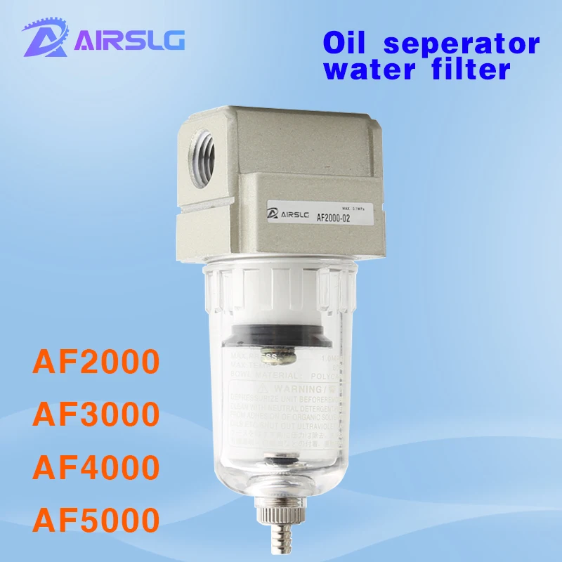 Процессор источника воздуха AF2000 AF3000 AF4000-02-03-04-06-10 D, Пневматический воздушный компрессор, сепаратор масла, автоматический фильтр для воды
Процессор источника воздуха AF2000 AF3000 AF4000-02-03-04-06-10 D, Пневматический воздушный компрессор, сепаратор масла, автоматический фильтр для воды