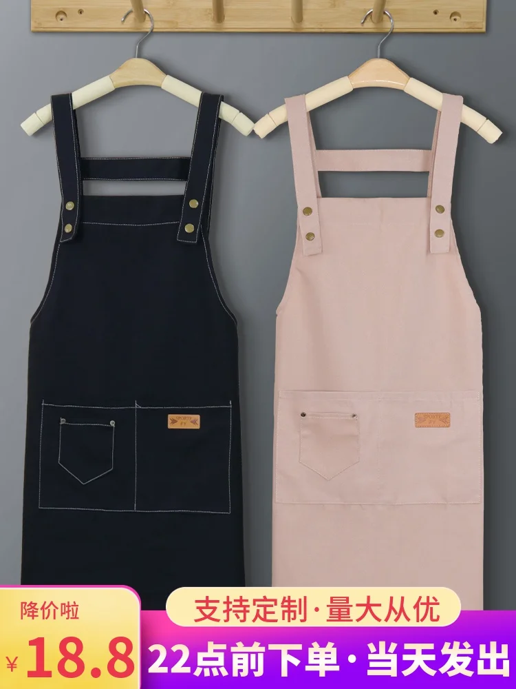 Milk tea shop canvas apron custom home kitchen waterproof and oil-proof female fashion strap-style home overalls
Milk tea shop canvas apron custom home kitchen waterproof and oil-proof female fashion strap-style home overalls