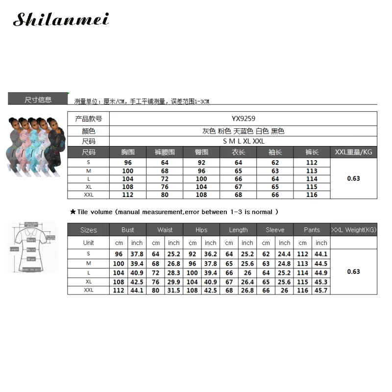 Two Piece Set Letter Print Sportwear Winter Tracksuits Sets Sporty Casual Jogger Zip Sweatshirt Top+Sweatpants Women Sweat Suit
Two Piece Set Letter Print Sportwear Winter Tracksuits Sets Sporty Casual Jogger Zip Sweatshirt Top+Sweatpants Women Sweat Suit