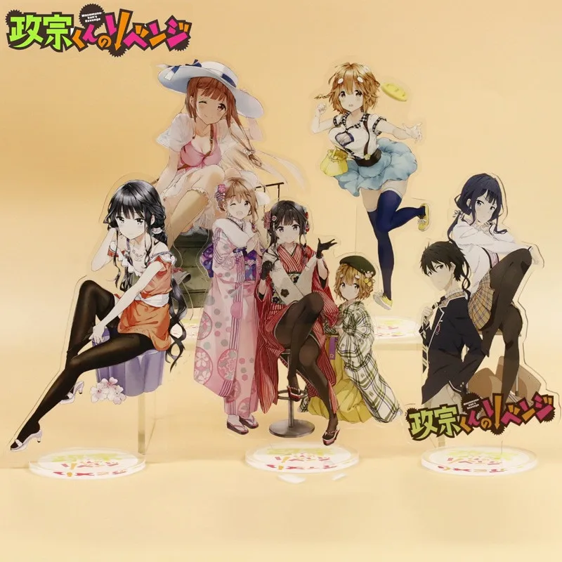 Masamune-Kun's Revenge Hot Anime Acrylic Figures Stand Model Dolls Adagaki Aki Fujinomiya Neko Koiwai Action Figure Cosplay Toys
Masamune-Kun's Revenge Hot Anime Acrylic Figures Stand Model Dolls Adagaki Aki Fujinomiya Neko Koiwai Action Figure Cosplay Toys