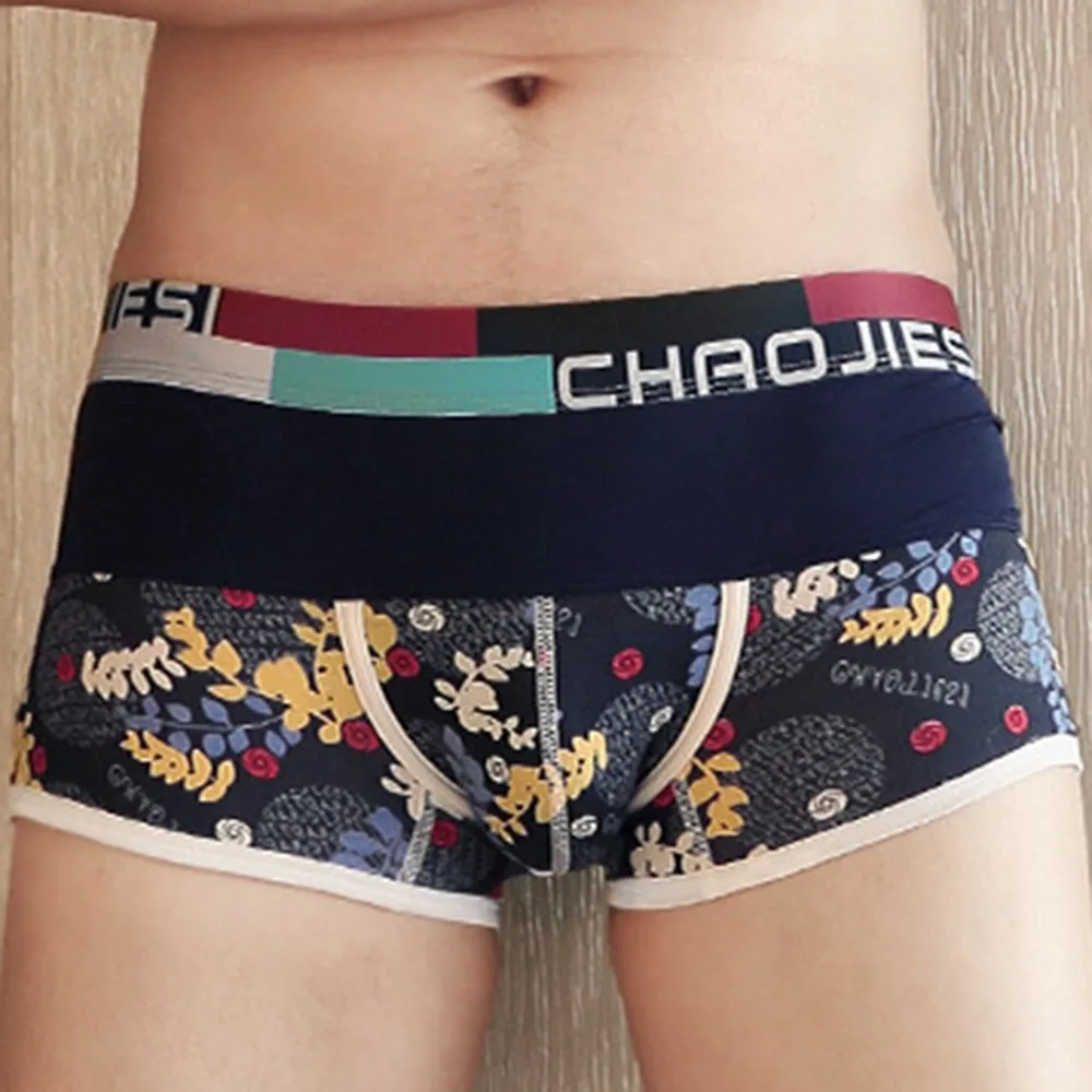 Men Underwear Underpants Boxer Cotton Soft Shorts Brief U Convex Pouch Underwear Underpants Boxer Cotton Soft Shorts Brief U Con
Men Underwear Underpants Boxer Cotton Soft Shorts Brief U Convex Pouch Underwear Underpants Boxer Cotton Soft Shorts Brief U Con
