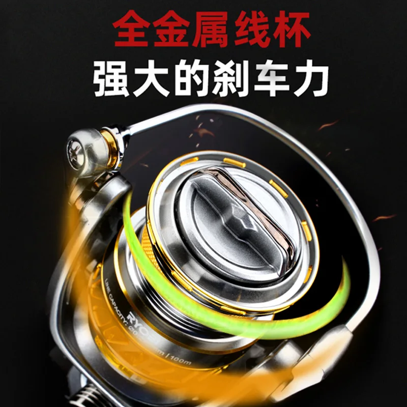 Рыболовная катушка RYOBI SMAP PRO SC 6 + 1 шарикоподшипник максимальная нагрузка 8 кг
