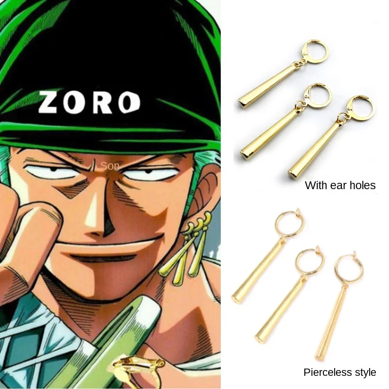2021 New Fashion Japanese Anime One Piece Sauron Earrings Cosplay Accessories Earrings Men and Women Ear Clip Earrings
2021 New Fashion Japanese Anime One Piece Sauron Earrings Cosplay Accessories Earrings Men and Women Ear Clip Earrings
