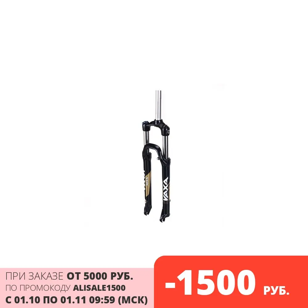 Вилка ZOOM пружинная VAXA 28S 27 5" 100 мм 1 1/8" 9 | Спорт и развлечения