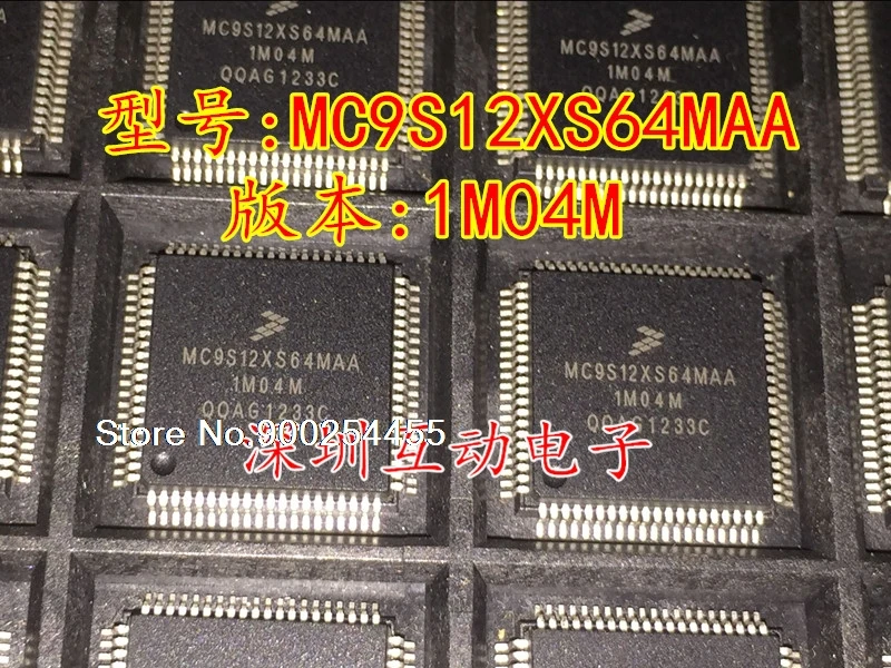 MC9S12XS64MAA 1M04M QFP80 
MC9S12XS64MAA 1M04M QFP80