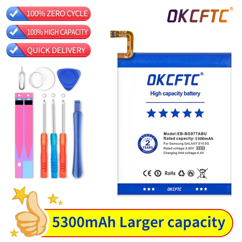 Оригинальный телефон, 5300 мАч, аккумулятор для Samsung GALAXY S10, телефон версии S10 X, телефон с батареями и инструментами 
Оригинальный телефон, 5300 мАч, аккумулятор для Samsung GALAXY S10, телефон версии S10 X, телефон с батареями и инструментами