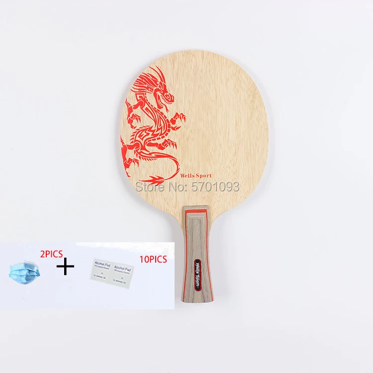 Ракетка для пинг-понга NO.5 профессиональная ракетка для настольного тенниса из углепластика
Ракетка для пинг-понга NO.5 профессиональная ракетка для настольного тенниса из углепластика