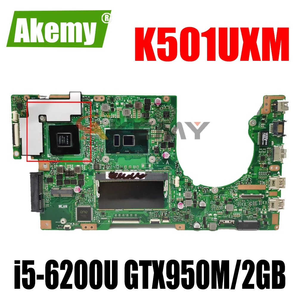 Материнская плата Akemy для ASUS K501UXM K501UW K501UQ K501UX K501U Laotop
Материнская плата Akemy для ASUS K501UXM K501UW K501UQ K501UX K501U Laotop