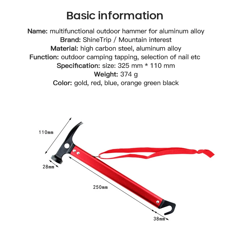 Outdoor Camping Hammer Aluminum Alloy Mountain Climbing Hammer Multifunctional Tent Sky Curtain Ground Nail Hammer
Outdoor Camping Hammer Aluminum Alloy Mountain Climbing Hammer Multifunctional Tent Sky Curtain Ground Nail Hammer