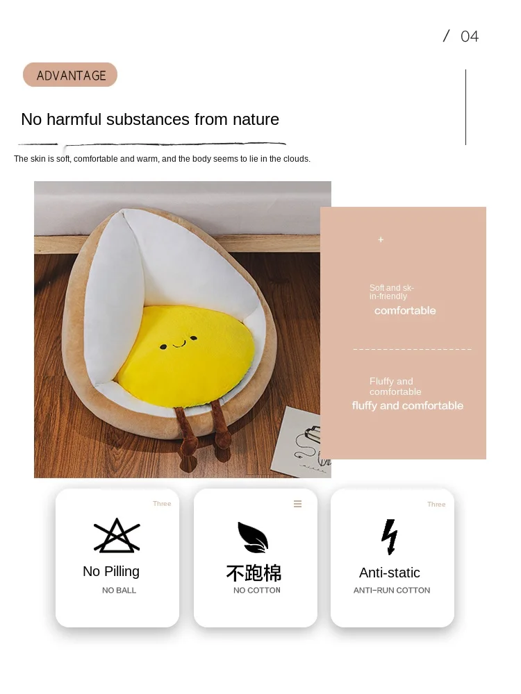 Floor Cushion Tatami Mat Japanese Futon Stool Home Bedroom Bay Window Floor Lazy Mat Winter Plush chair cushion cat pillow
Floor Cushion Tatami Mat Japanese Futon Stool Home Bedroom Bay Window Floor Lazy Mat Winter Plush chair cushion cat pillow